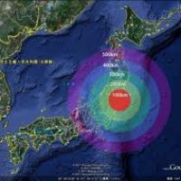 Magnitude 4.7 earthquake recorded just 25 km off the Fukushima nuclear plant