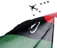 True cost of Libya mission was seven times government estimate