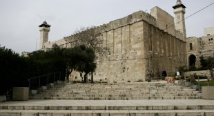 Israel charges UNESCO with ‘Fake history’