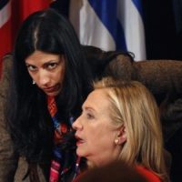 E-mails - Hillary Clinton and the Muslim Brotherhood