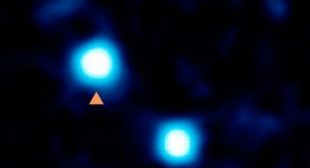 Coldest star ever found spotted by NASA infrared telescope